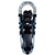 Tubbs Panoramic Boa Snowshoes - Women's Grey/Ice Blue