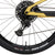 Juliana Wilder C R TR Complete Mountain Bike - Women's 2023 Yellow