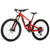 Santa Cruz Bicycles Hightower CC X01 Complete Mountain Bike 2021 Ember