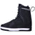Hyperlite Freepress System Wakeboard Boots 2024
