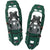 MSR Evo Trail Snowshoes Ranger