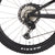 Revel Rail XT Complete Mountain Bike 2022 Tuxedo Penguin Black