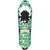 Atlas Russell Winfield Range Boa Snowshoes