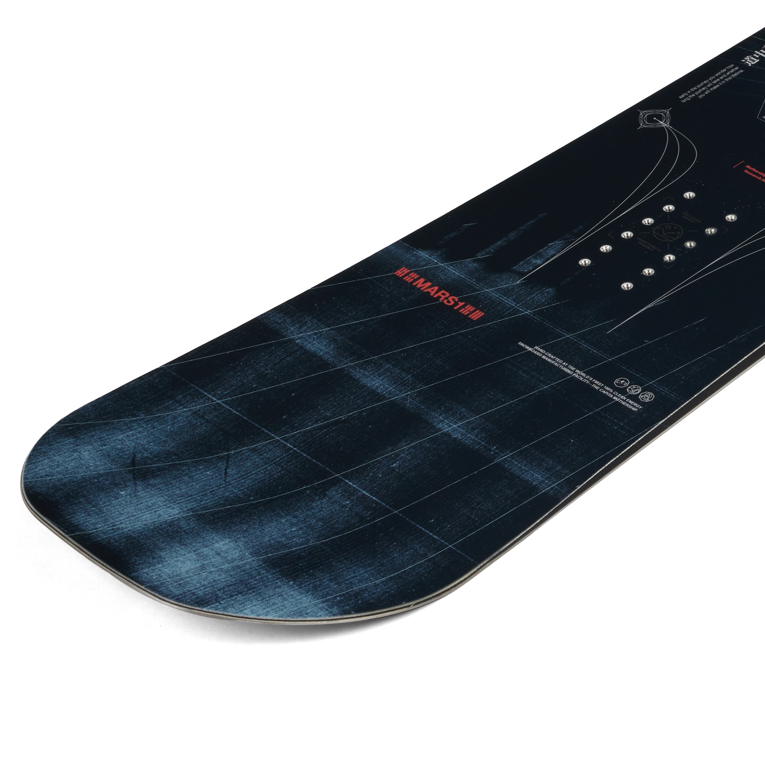CAPiTA Pathfinder Reverse Snowboard 2023 – evo